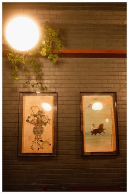 Dumpling Wei Pasadena by null