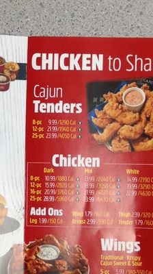 Menu photo 2 Quik Shoppe & Krispy Krunchy Chicken Ithaca, NY