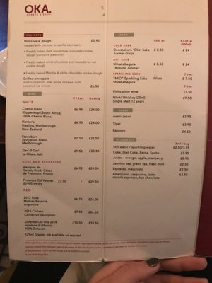 Menu photo 1 Oka London, XGL Menu photo 1 Oka London, XGL