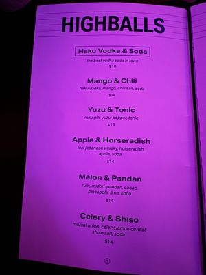 Menu photo 8 Too Soon Portland, OR Menu photo 8 Too Soon Portland, OR