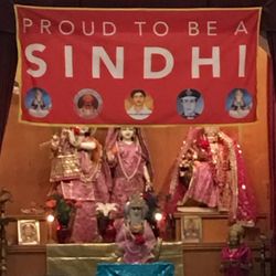 Sindhu Center
