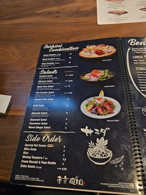 Menu photo 3 Tokyo Garden Downey, CA
