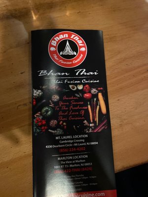 Bhan Thai (Mt. Laurel) by null