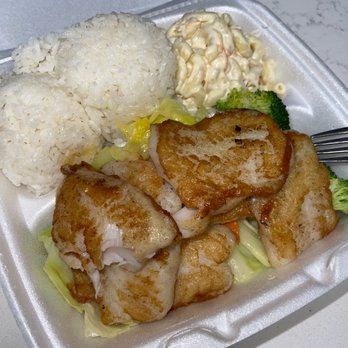 Leo's Island BBQ - Grilled island white fish plate. Yum! - Hawaiian Near Me - Peoria, Arizona