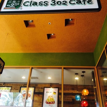 Class 302 Tea Cafe - Taiwanese Near Me - Irvine, California