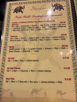 Menu photo 8 Bhookhe Artesia, CA