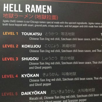 Strings Ramen Shop - I went with the #2 - Ramen Near Me - Chicago, Illinois Strings Ramen Shop - I went with the #2 - Ramen Near Me - Chicago, Illinois