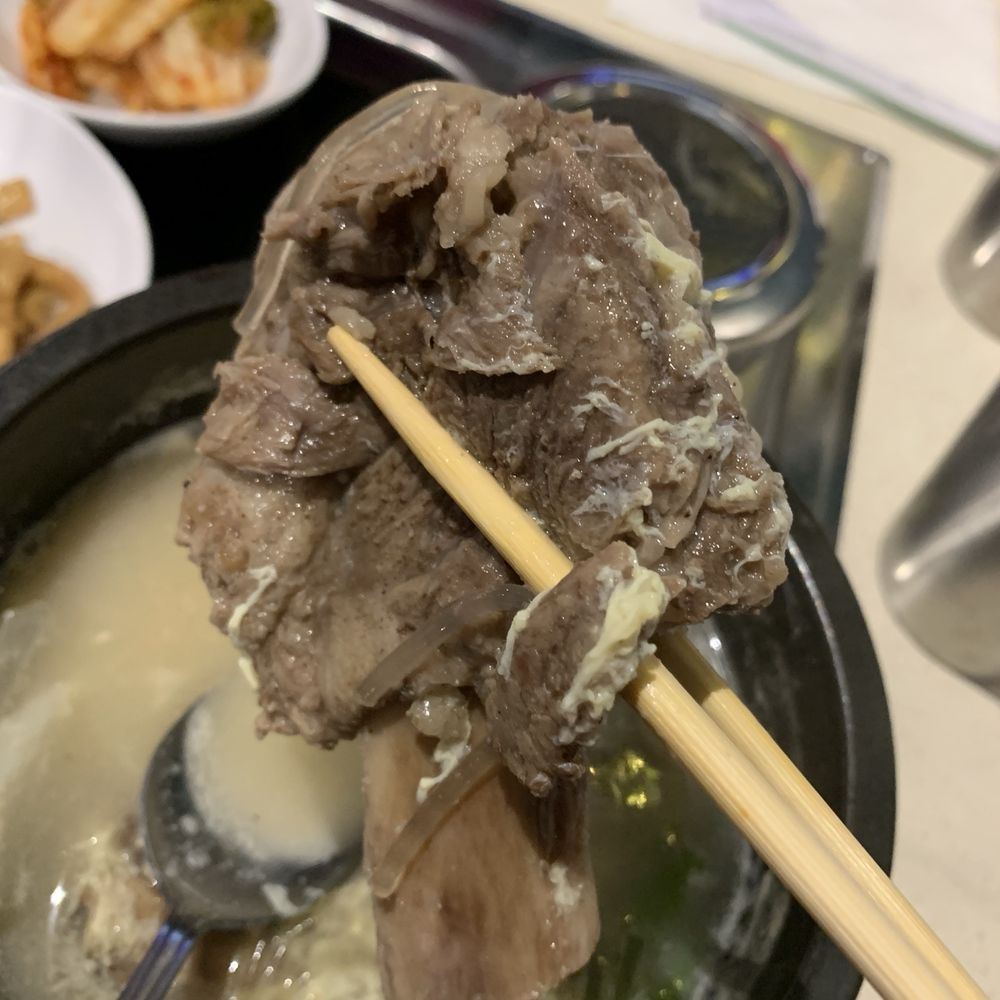 Dae Jang Keum - Big beef rib! - Korean Near Me - Novi, Michigan Dae Jang Keum - Big beef rib! - Korean Near Me - Novi, Michigan