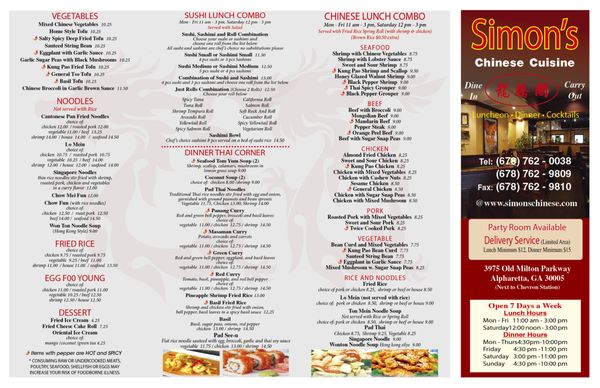 Menu photo 5 Simon's Chinese Cuisine Alpharetta, GA Menu photo 5 Simon's Chinese Cuisine Alpharetta, GA