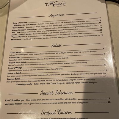 Menu photo 7 Kreis' Steakhouse St Louis, MO