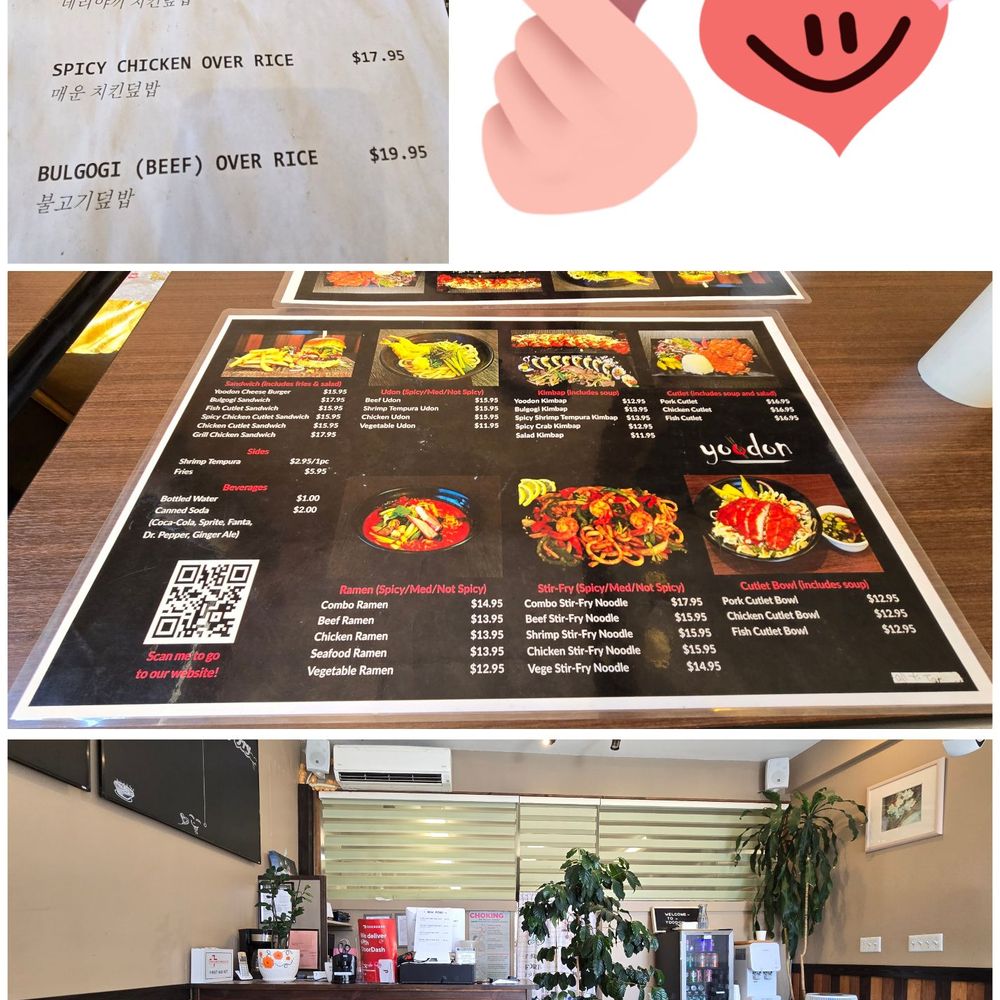 Yoodon - Interior- menu - Korean Near Me - Bayside, New York Yoodon - Interior- menu - Korean Near Me - Bayside, New York