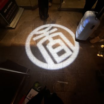 Xiang Hotpot-Brooklyn - Little hologram?? Outside the entrance - Chinese Near Me - Brooklyn, New York Xiang Hotpot-Brooklyn - Little hologram?? Outside the entrance - Chinese Near Me - Brooklyn, New York