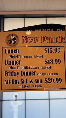 Menu photo 1 New Panda Buffet Los Angeles, CA Menu photo 1 New Panda Buffet Los Angeles, CA