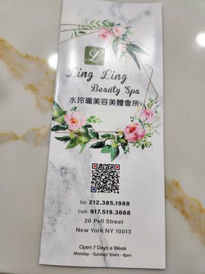 Ling Mak Beauty Spa by null