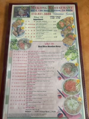 Menu photo 4 Mekong Restaurant Oakland, CA Menu photo 4 Mekong Restaurant Oakland, CA