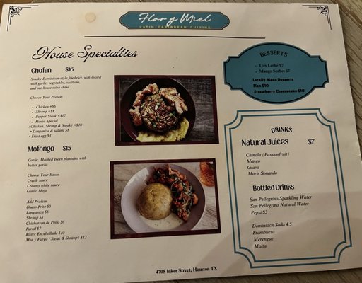 Menu photo 2 Flor y Miel Houston, TX Menu photo 2 Flor y Miel Houston, TX