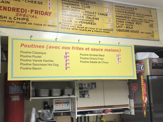 Décarie Hot Dogs by null