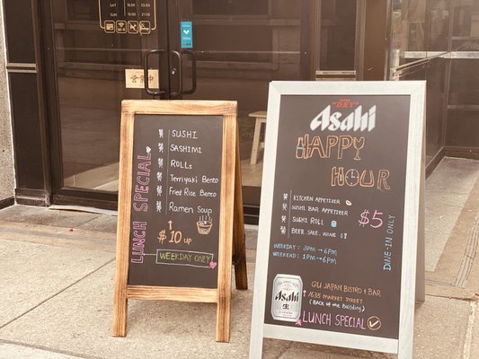 QU JAPAN BISTRO & BAR by null