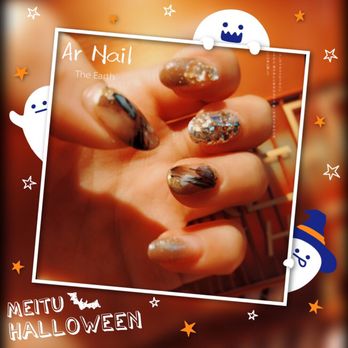 Ar Nail - Nail Technicians Near Me - Irvine, California Ar Nail - Nail Technicians Near Me - Irvine, California