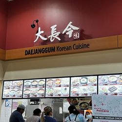 Daejanggum Korean Cuisine - Food vendor stall.