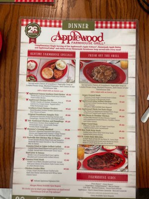 Menu photo 6 Applewood Farmhouse Grill Sevierville, TN