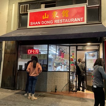 Shan Dong - Chinese Near Me - Oakland, California