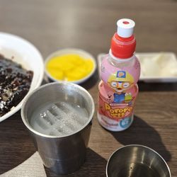 Yu Yu Za Zang - Zazang Myun (Black Bean Noodles) /