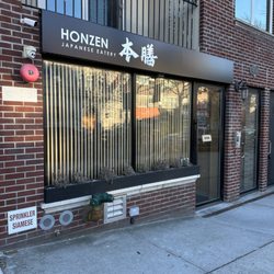 Honzen Japanese Eatery - Storefront