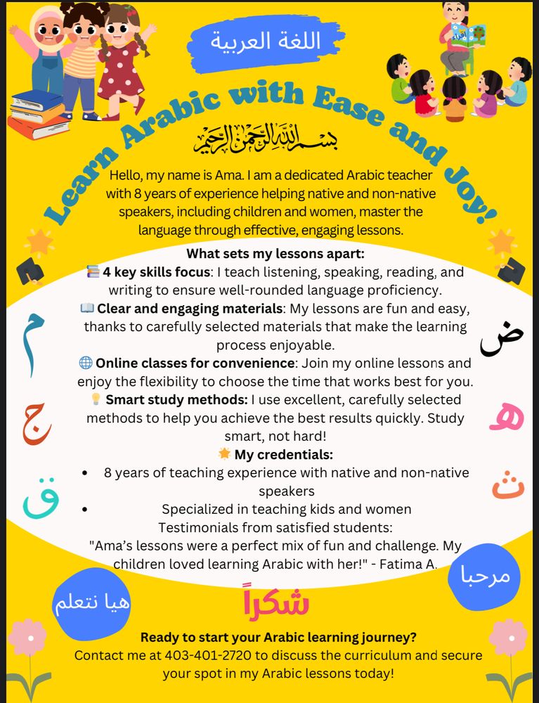 ARABIC LESSONS - Updated October 2024 - Calgary, Alberta, Canada ...