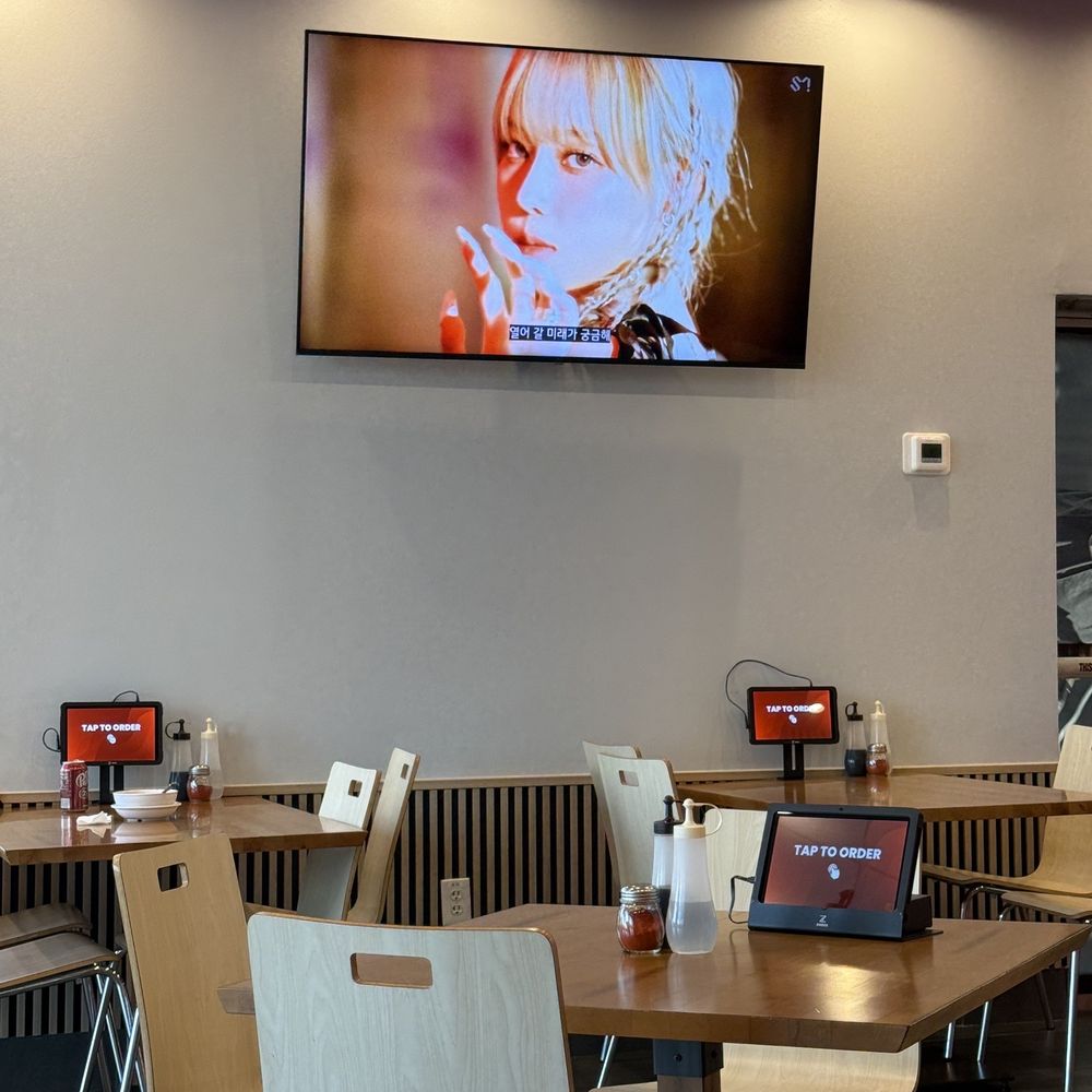 Paik's Noodle Cypress - Inside with tablet ordering! - Noodles Near Me - Cypress, Texas