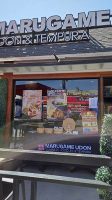 Sawtelle Japantown by null