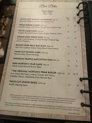 Menu photo 7 Morton's The Steakhouse Naperville, IL Menu photo 7 Morton's The Steakhouse Naperville, IL