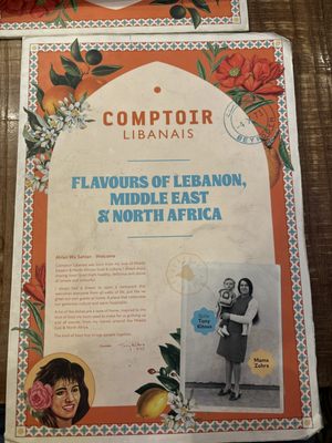 Comptoir Libanais by null