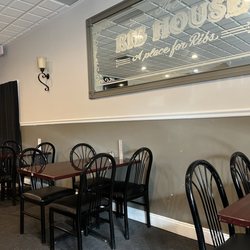 The Rib House - The inside