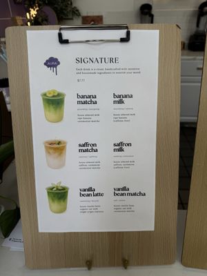Menu photo 4 Aura Tea & Coffee San Francisco, CA Menu photo 4 Aura Tea & Coffee San Francisco, CA