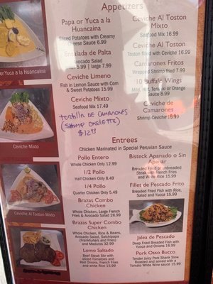 Menu photo 3 Brazas Chicken Orlando, FL