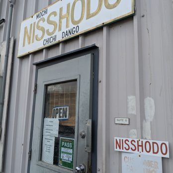 Nisshodo Candy Store - Candy Stores Near Me - Honolulu, Hawaii