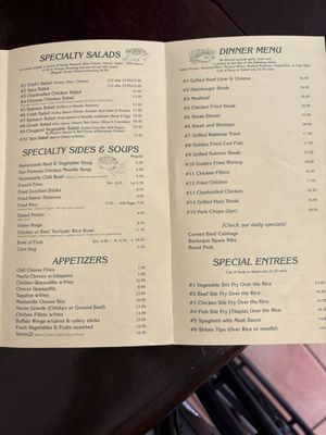 Menu photo 1 Lily's Cafe Newhall, CA