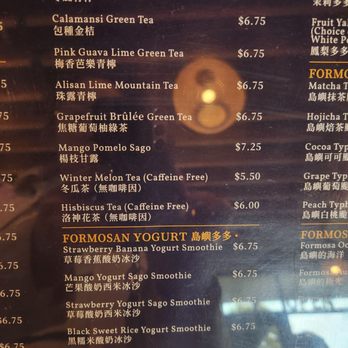 Formosa Aroma - Menu as of Oct 2025 - Bubble Tea Near Me - Temple City, California