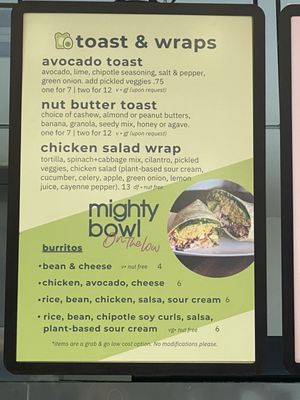 Mighty Bowl - Downtown by null