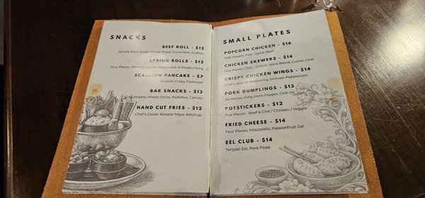 Menu photo 7 Wonderland New York, NY Menu photo 7 Wonderland New York, NY