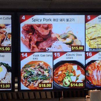 Palama Snack Corner - From the menu board. For #14, I spelled it "Yuk Gae Jang" in my review to match the more modern romanization. - Korean Near Me - Honolulu, Hawaii