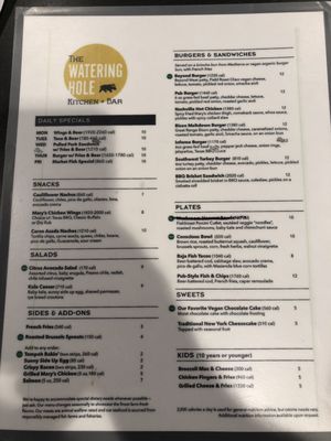 Menu photo 1 The Watering Hole Chandler, AZ Menu photo 1 The Watering Hole Chandler, AZ