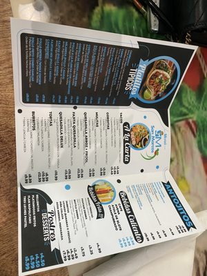 Menu photo 3 San Marcos Murfreesboro, TN Menu photo 3 San Marcos Murfreesboro, TN