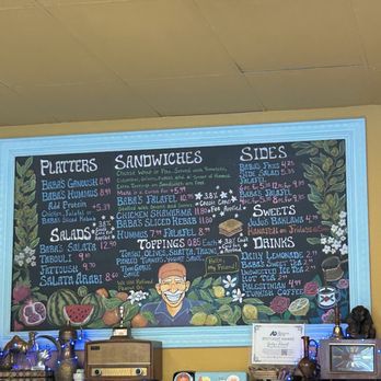 Baba's Pantry - menu - Middle Eastern Near Me - Kansas City, Missouri