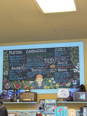 Menu photo 3 Baba's Pantry Kansas City, MO
