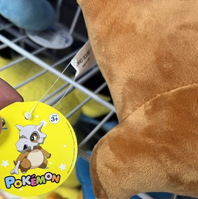 MINNANO JAPANESE GROCERY - Updated February 2026 - 521 Photos & 270