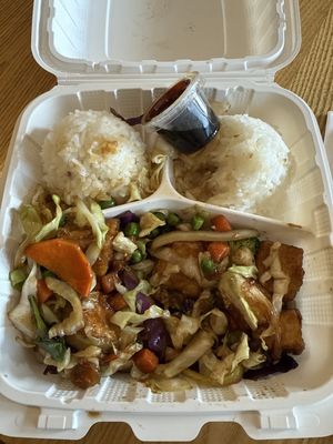 Himitsu Teriyaki by null
