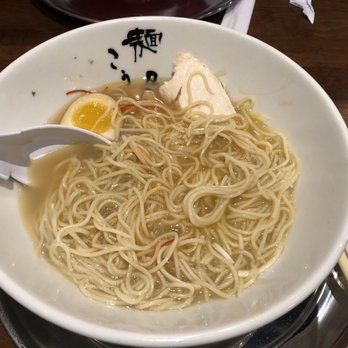 The Ramen Butcher - Where is my soup?! :( - Ramen Near Me - Burnaby, British Columbia The Ramen Butcher - Where is my soup?! :( - Ramen Near Me - Burnaby, British Columbia