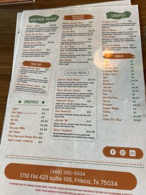 Menu photo 8 Happy Morning Cafe Frisco, TX Menu photo 8 Happy Morning Cafe Frisco, TX